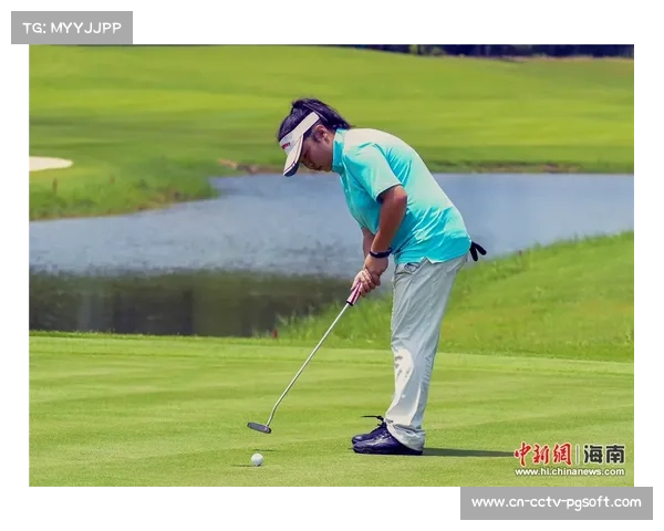 比音勒芬业余巡回赛总决赛在海南清水湾高尔夫球会盛大开杆掀起高球热潮