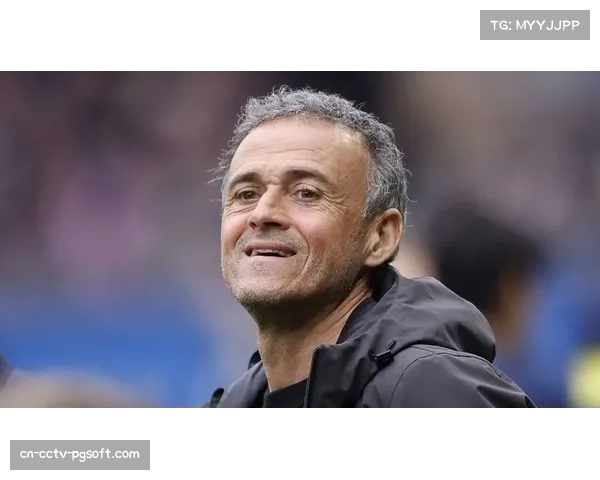 巴黎圣日耳曼赛前新闻发布会，主帅恩里克强调应对多特高空优势需专注定位球防守